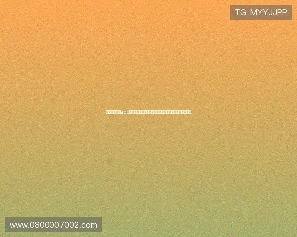 星空体育官网app下载中国地区用户必备的世界杯赛事预测与球队阵容分析